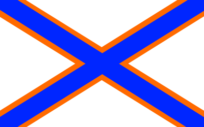 File:Hamland flag.png