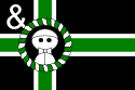 Flag of Etzeland