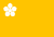 Sunehra flag.png