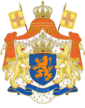 Coat of Arms of Batavia