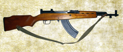 M1610 7.9mm Rifle.png
