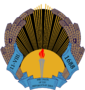 Coat of Arms of Zeed