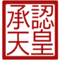 Coat of Arms of Jingdao