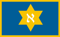 Flag of Mahoz HaSephardim