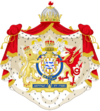 Coat of arms of United Kingdom of Arcadia, the Beneluccas and the land of the Calbain