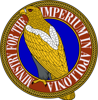Seal of the Ministry.
