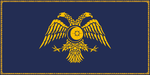 Flag of Great Apollonian Empire