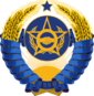 Emblem of USSO