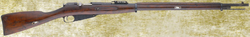 M1591 7.62 mm Rifle.png